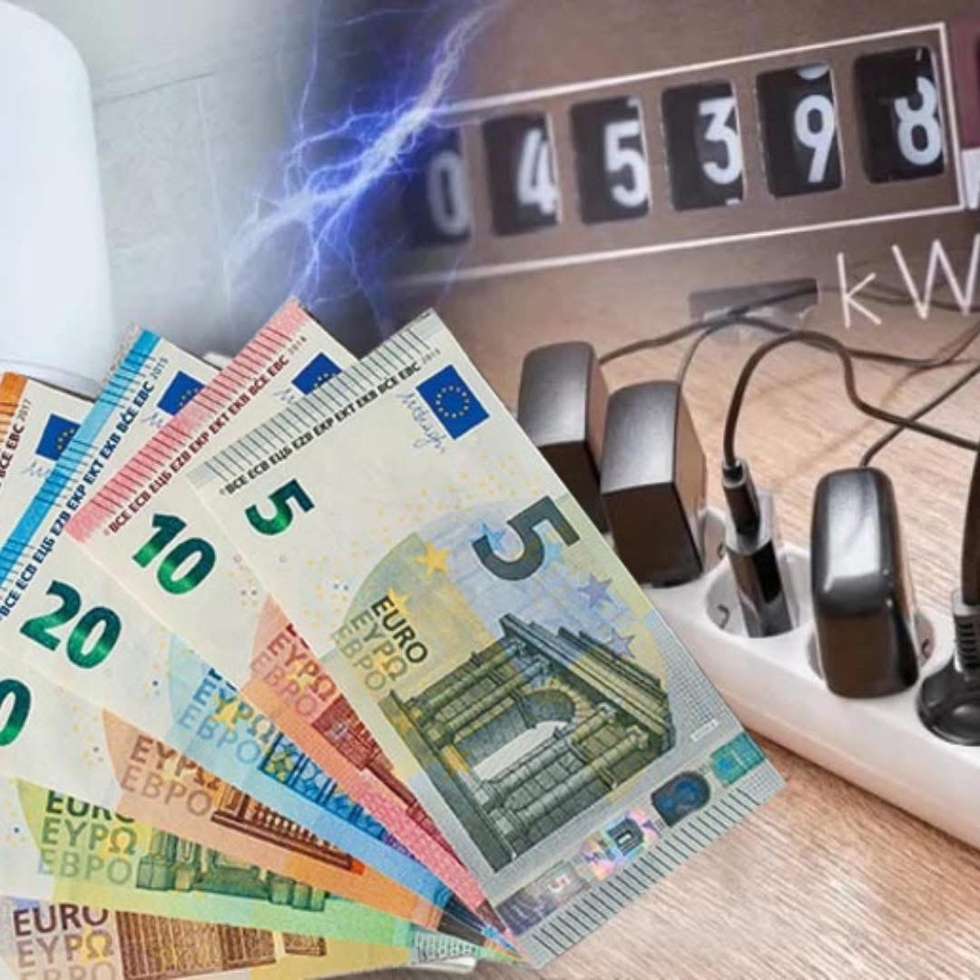 Paralajmërohet tjetër shtrenjtim i rrymës